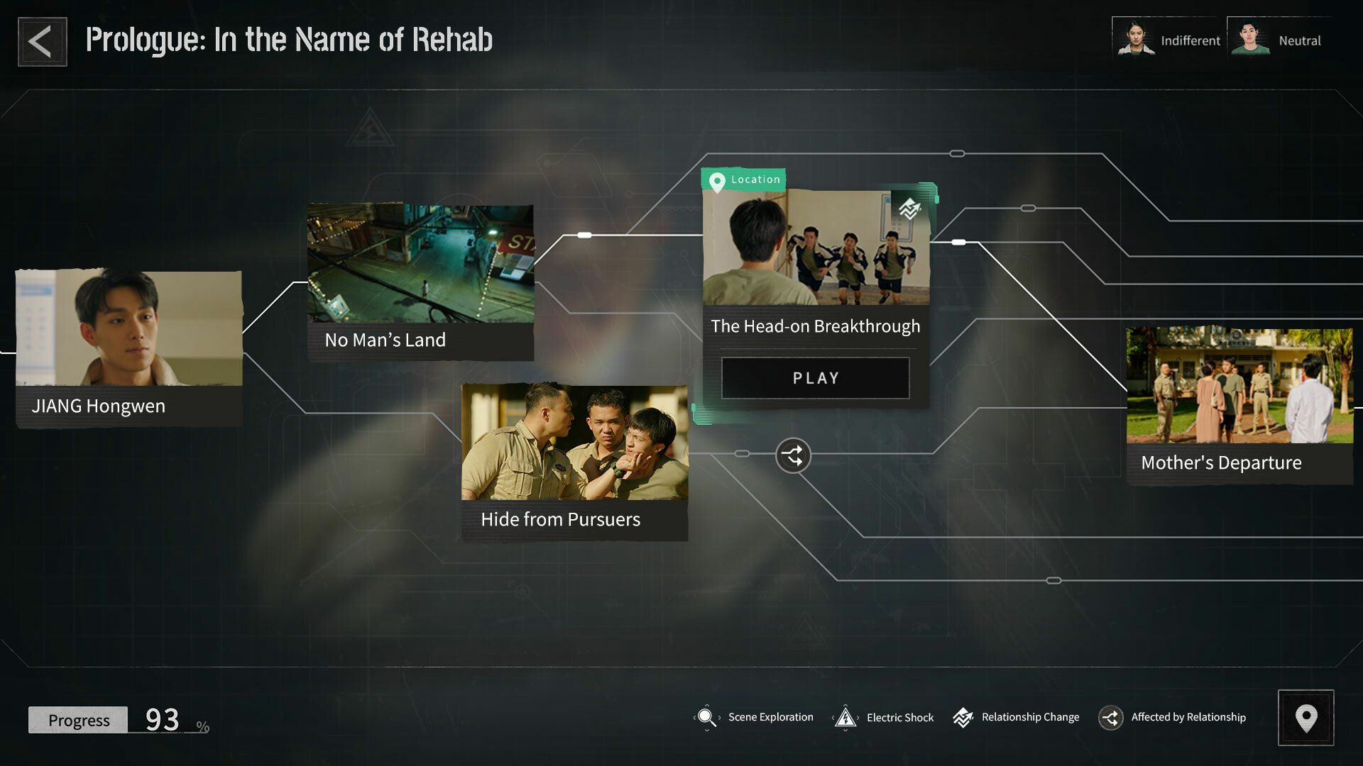 Breakout 13 screenshot