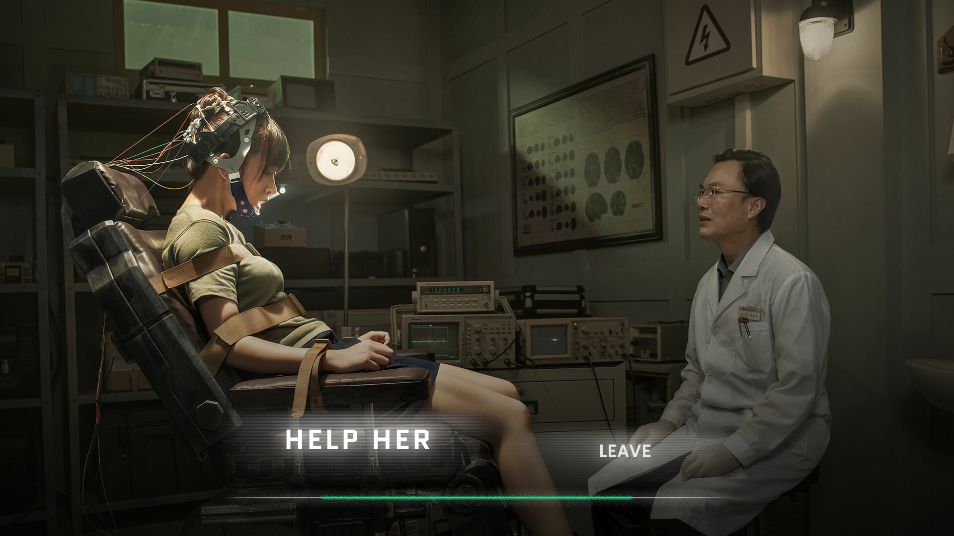 Breakout 13 screenshot