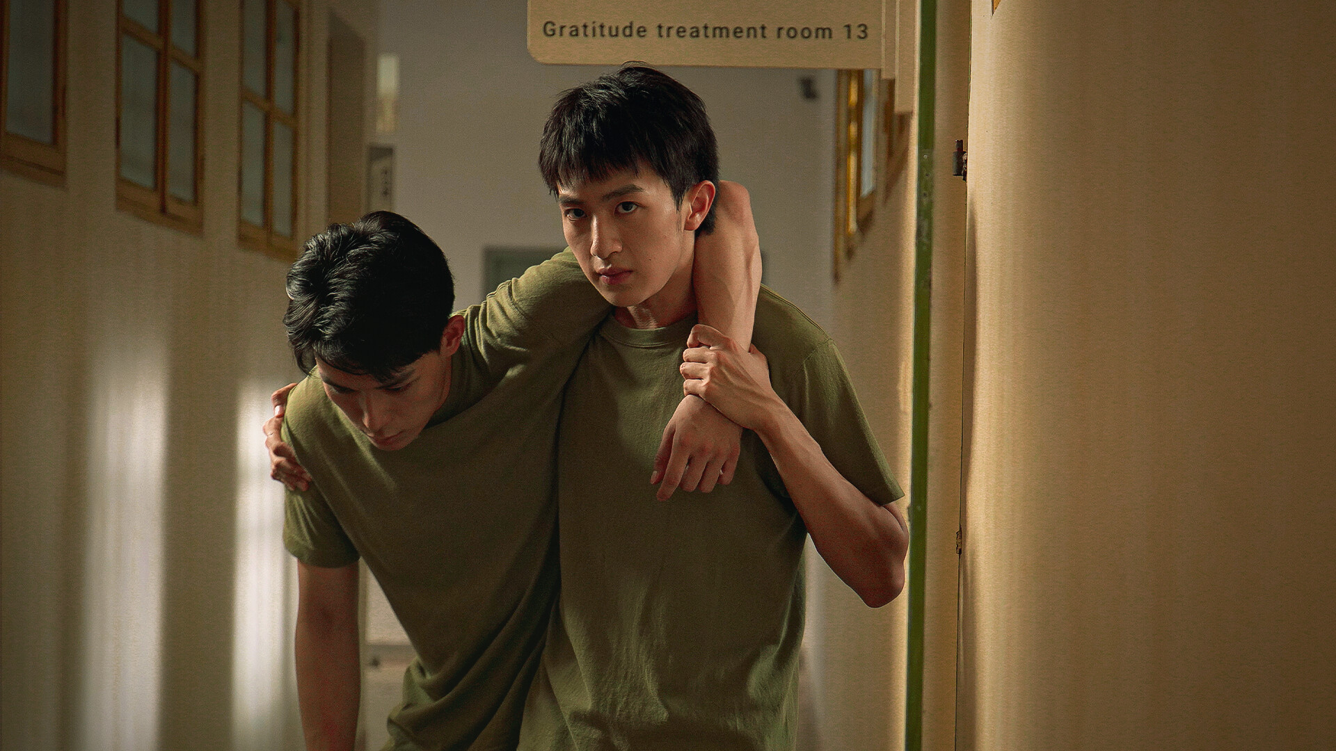 Breakout 13 screenshot