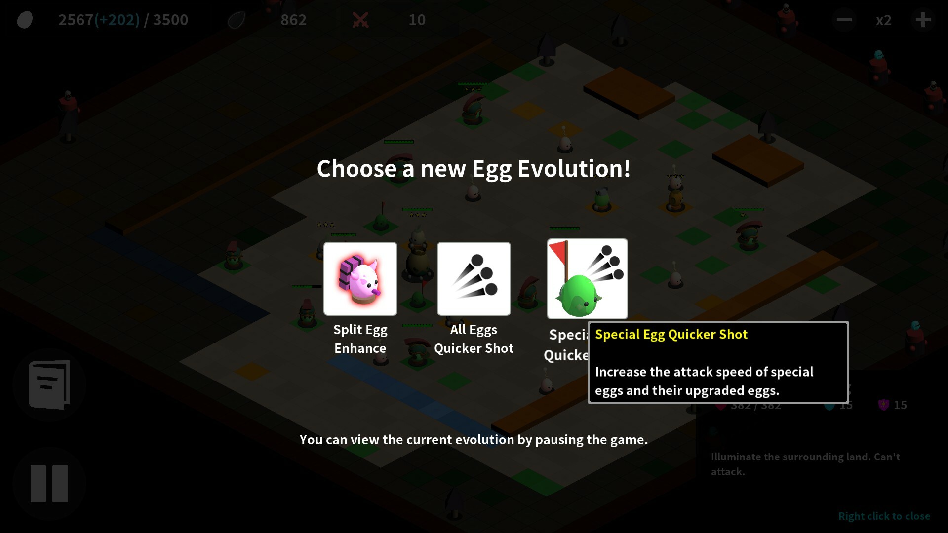 The Territory of Egg screenshot
