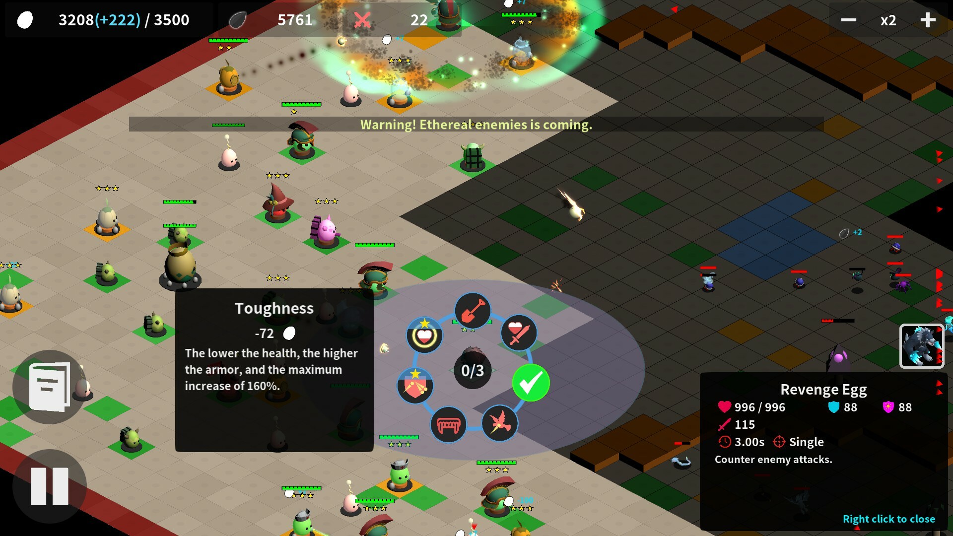 The Territory of Egg screenshot