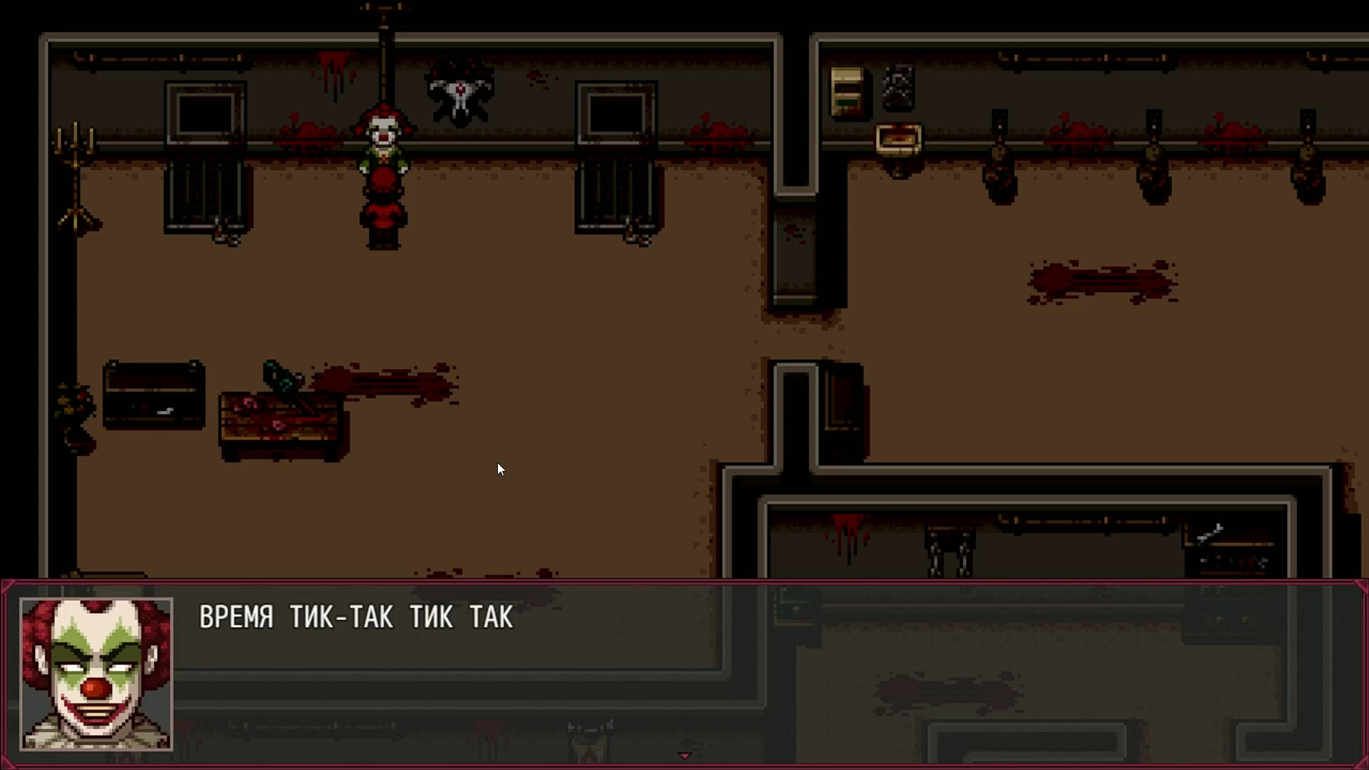 Convoluted Incident: Pinch me screenshot