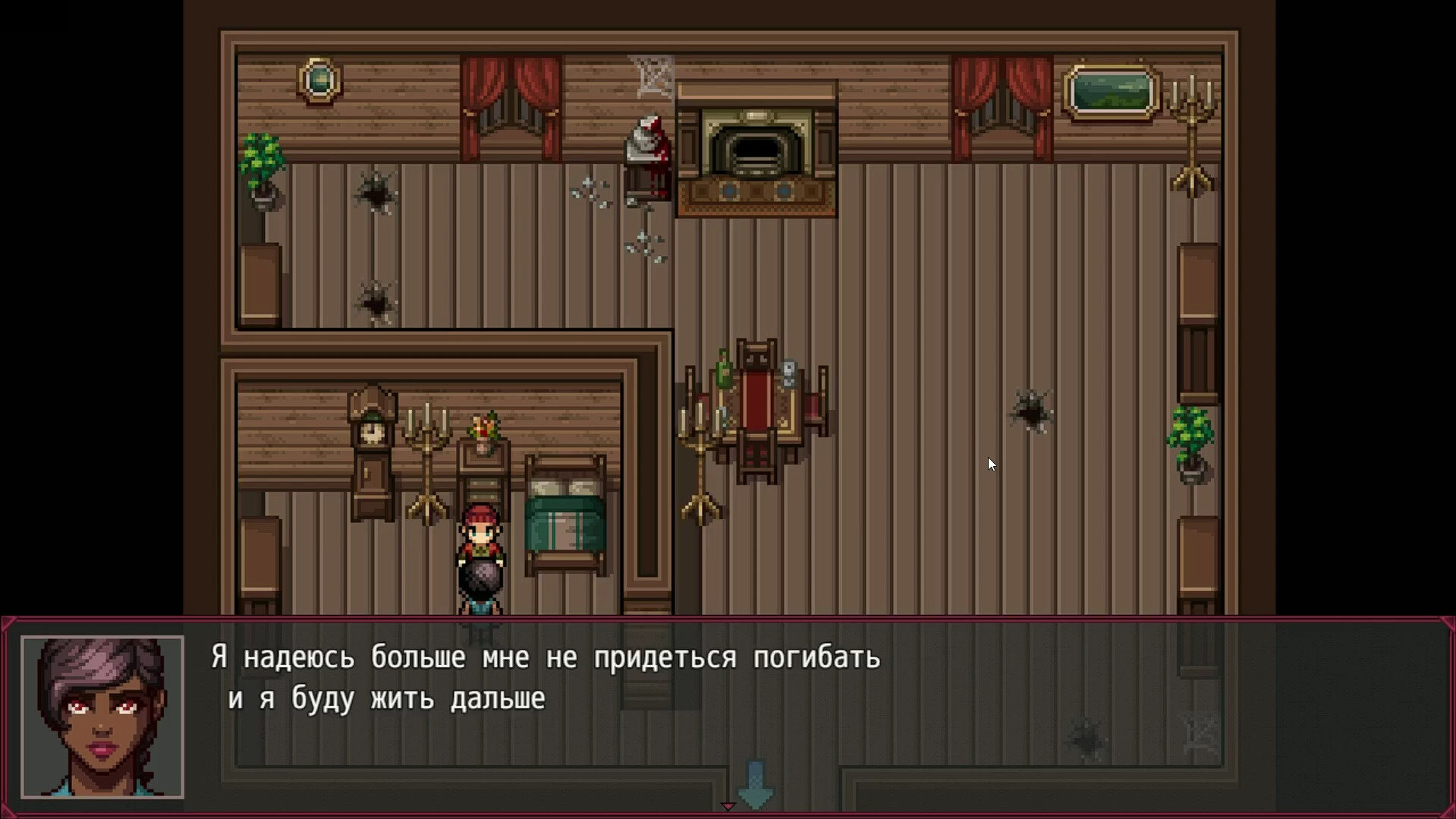 Convoluted Incident: Pinch me screenshot