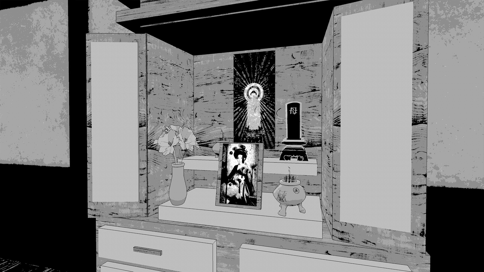 MY DAUGHTER IS A CULTIST! SE screenshot