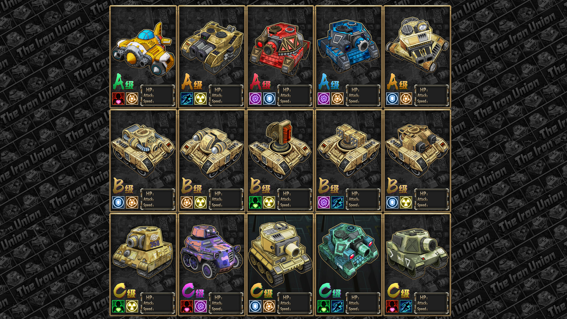 The Iron Union screenshot