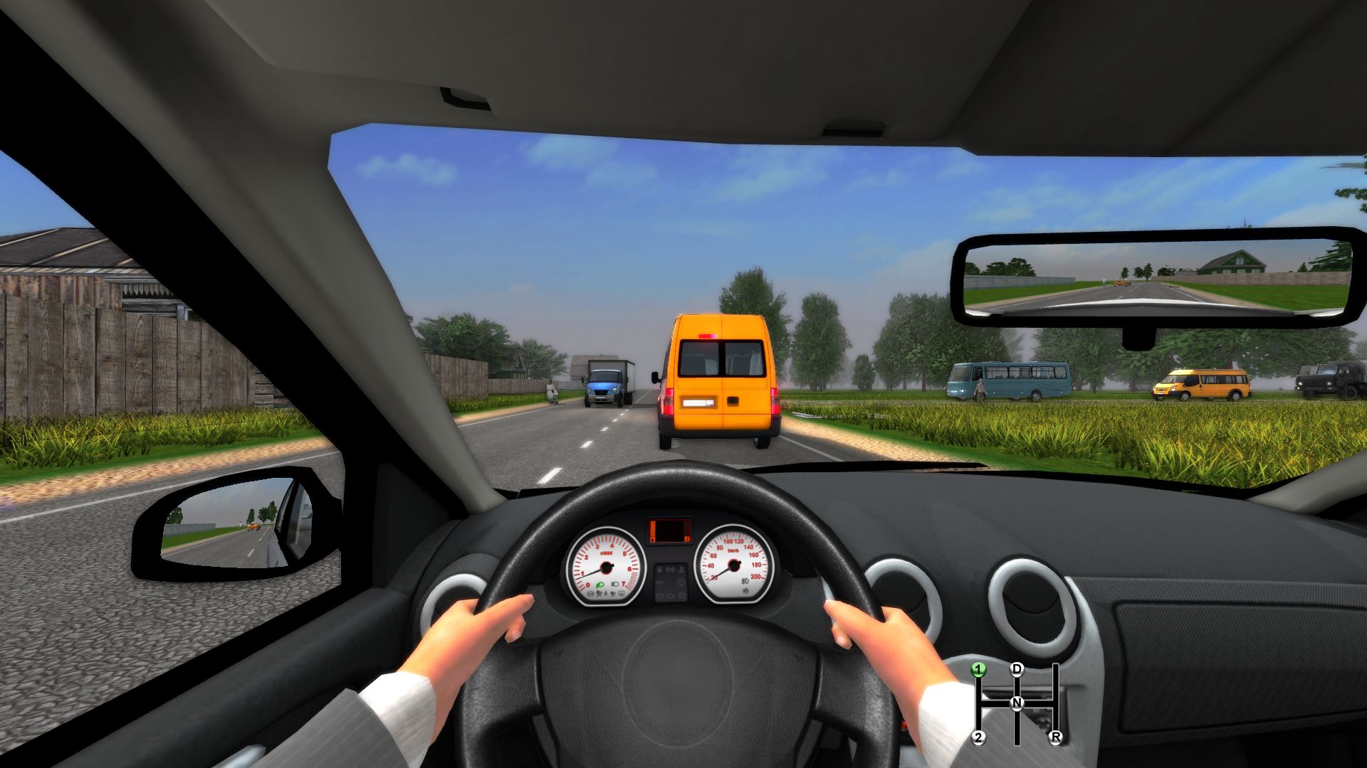 Drive Megapolis screenshot