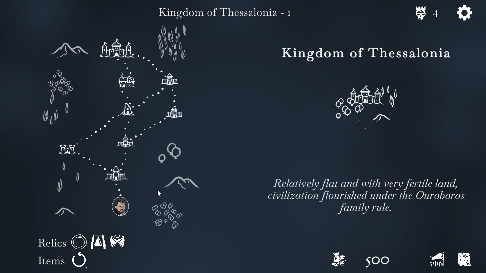 The Ouroboros King screenshot