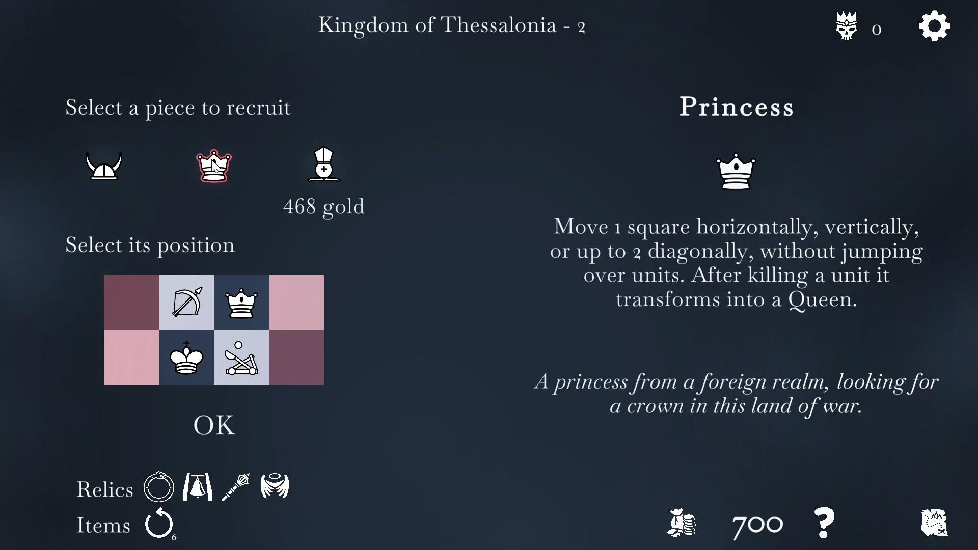 The Ouroboros King screenshot