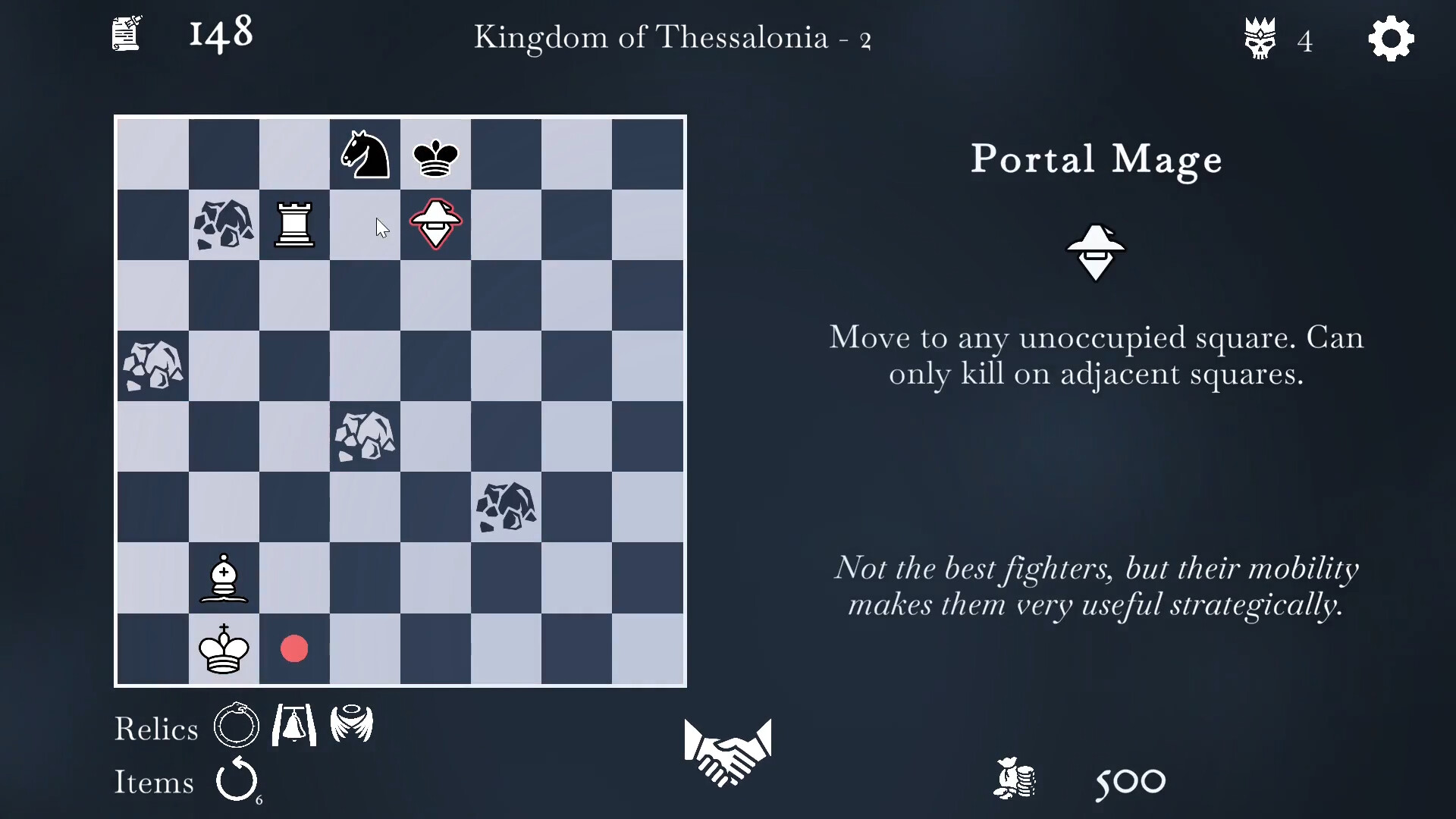 The Ouroboros King screenshot