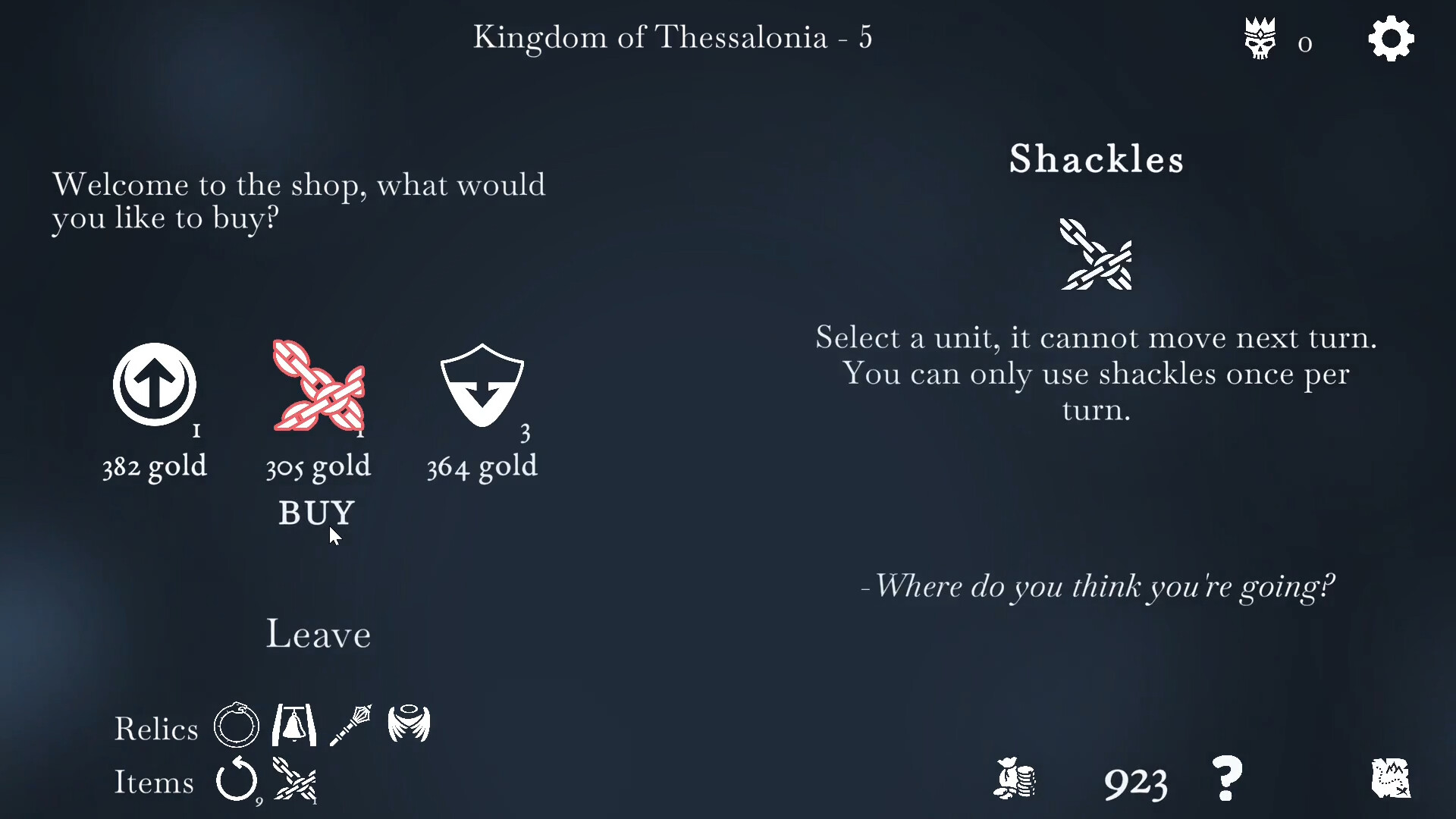 The Ouroboros King screenshot