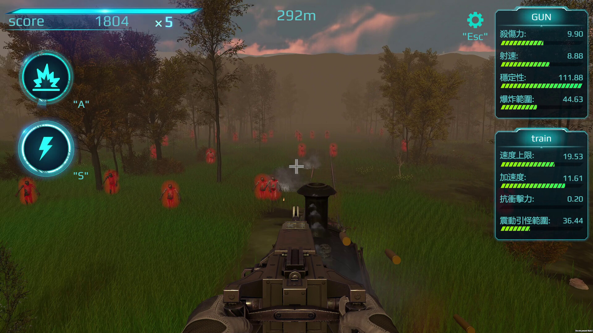 Endless Railway screenshot