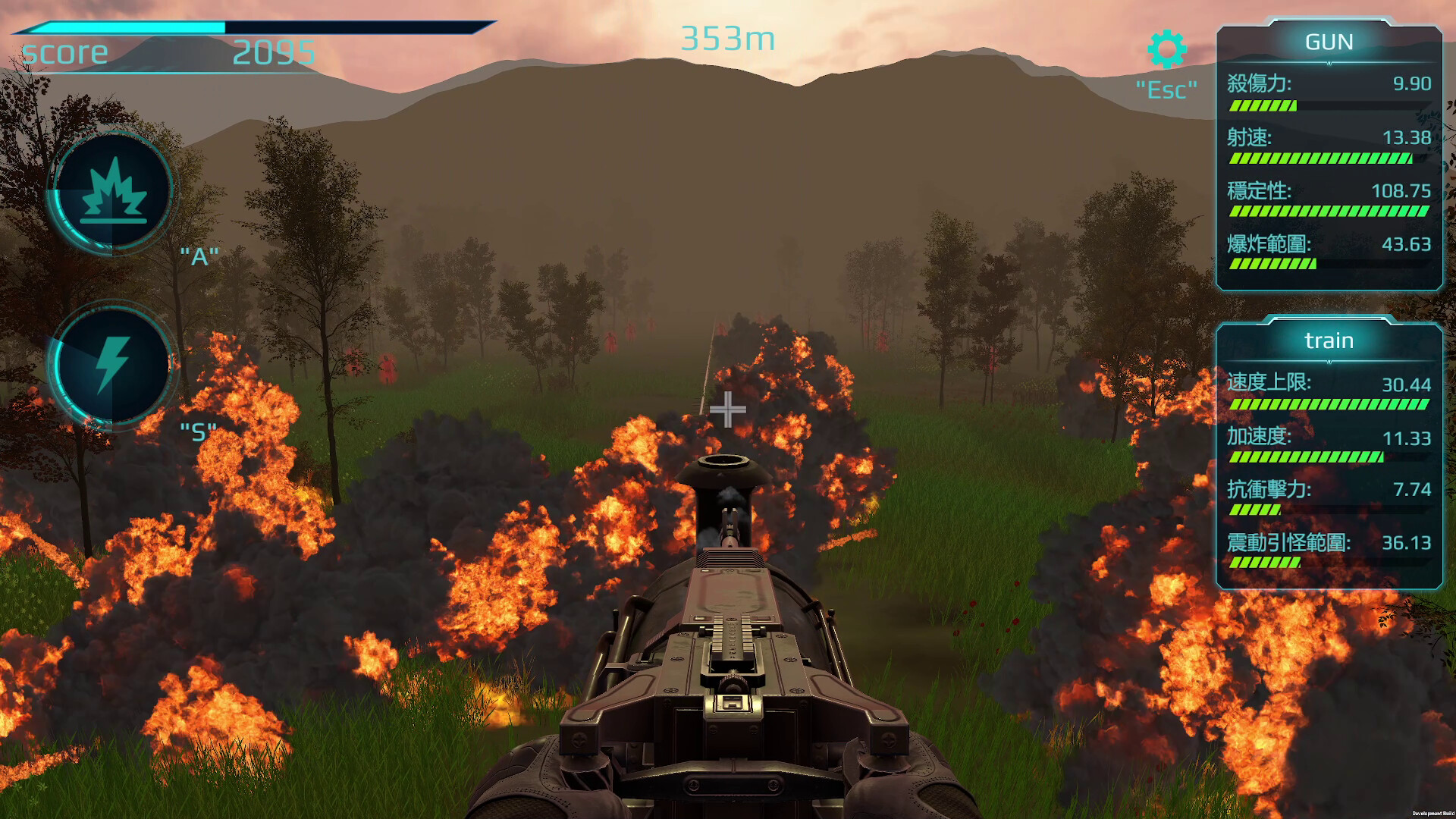 Endless Railway screenshot
