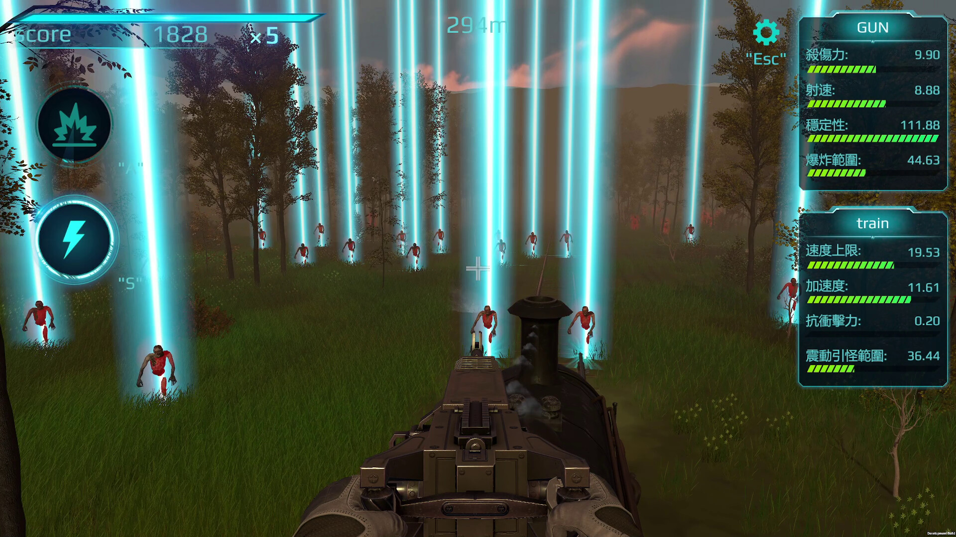 Endless Railway screenshot