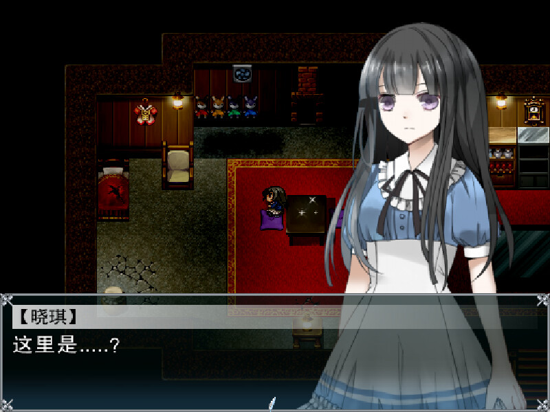 羽翼的祈愿 - Feather Of Praying screenshot