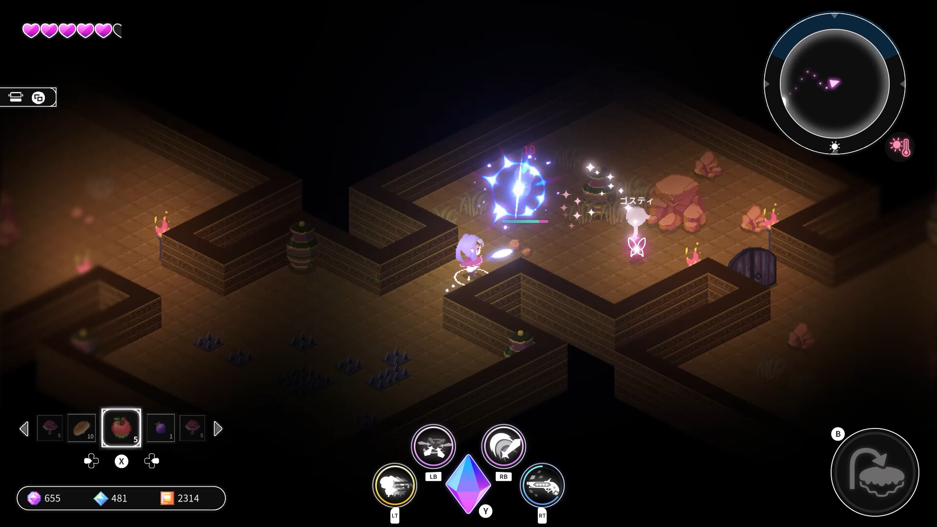 Crystarise screenshot