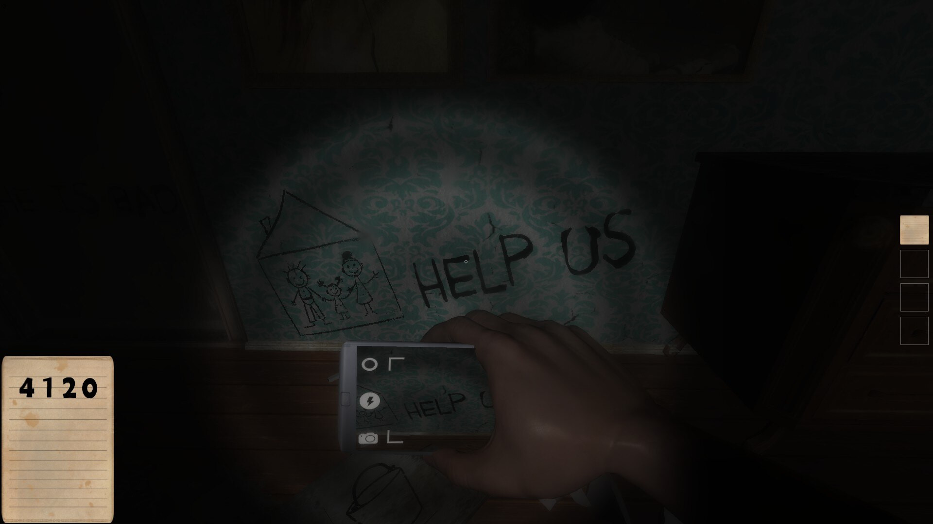 Judas screenshot