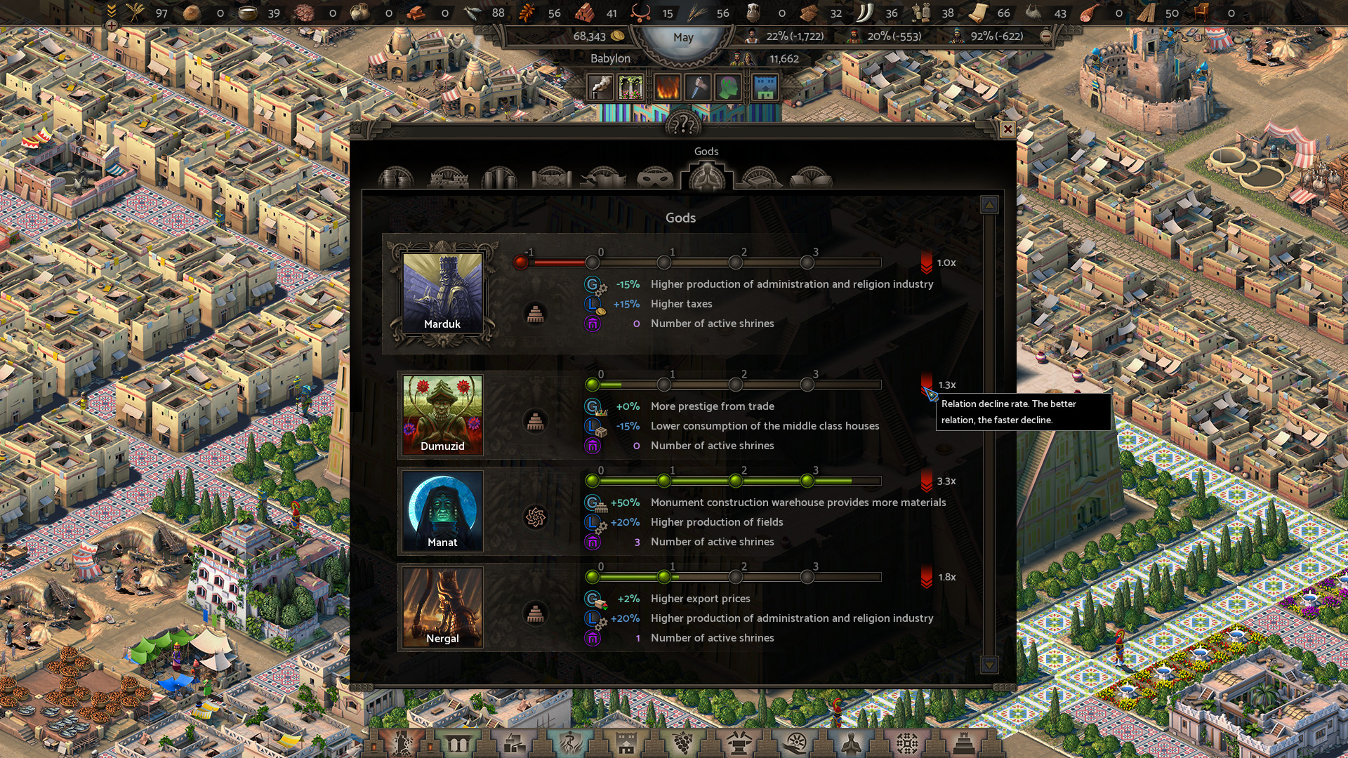 Nebuchadnezzar screenshot