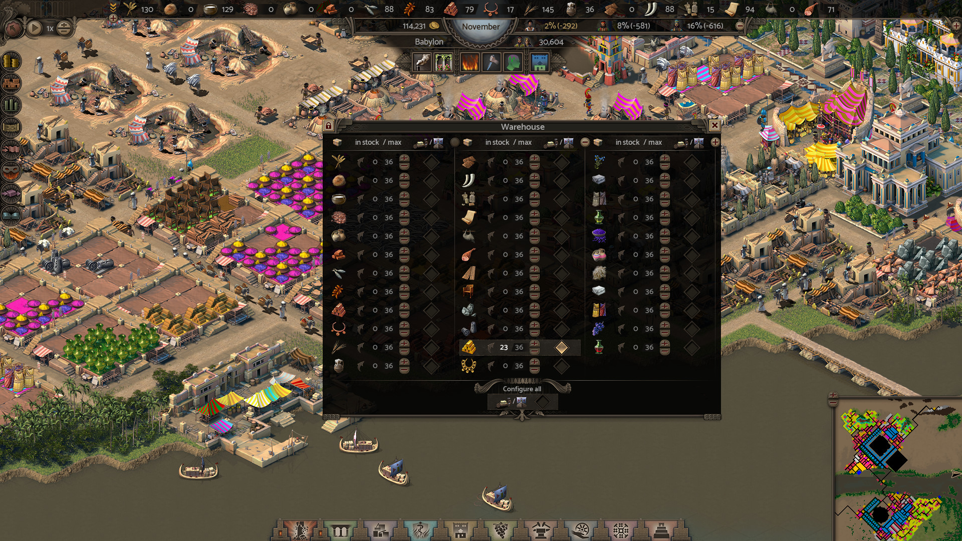 Nebuchadnezzar screenshot
