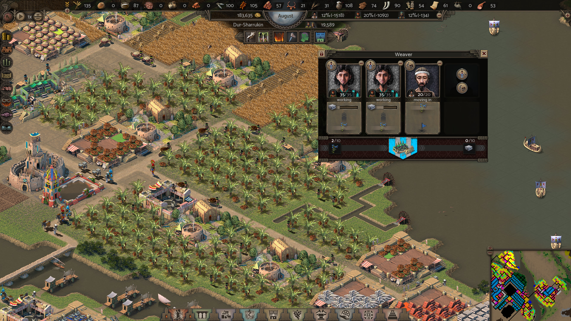 Nebuchadnezzar screenshot