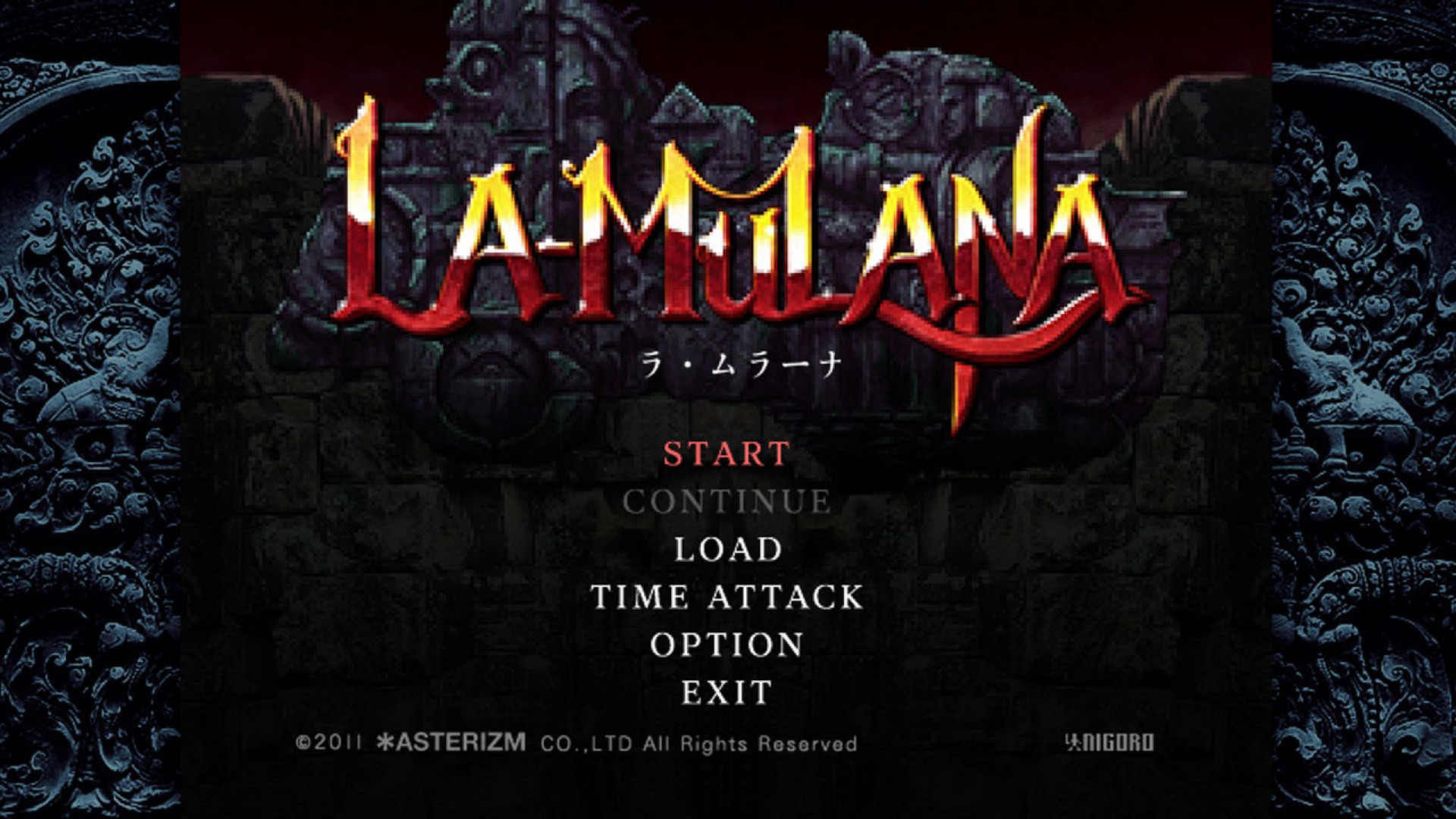 La-Mulana screenshot