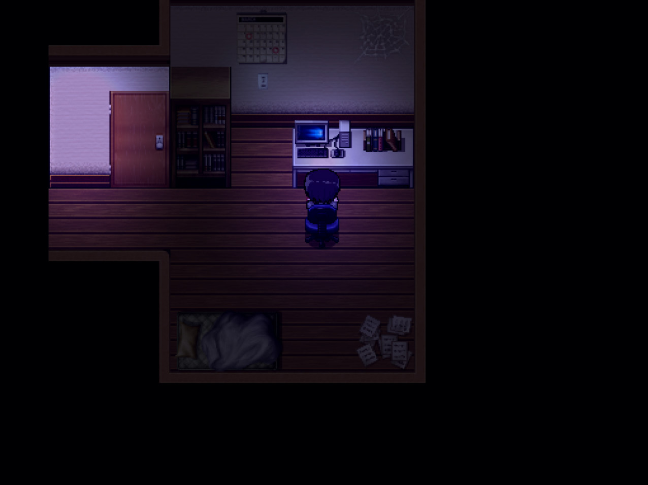ALONE screenshot