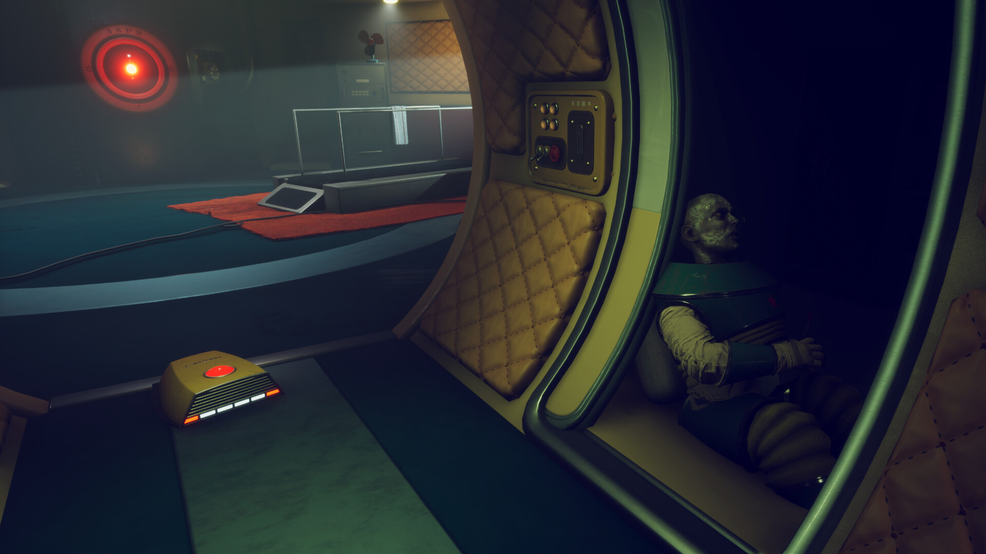 Satellite Odyssey: Prologue screenshot