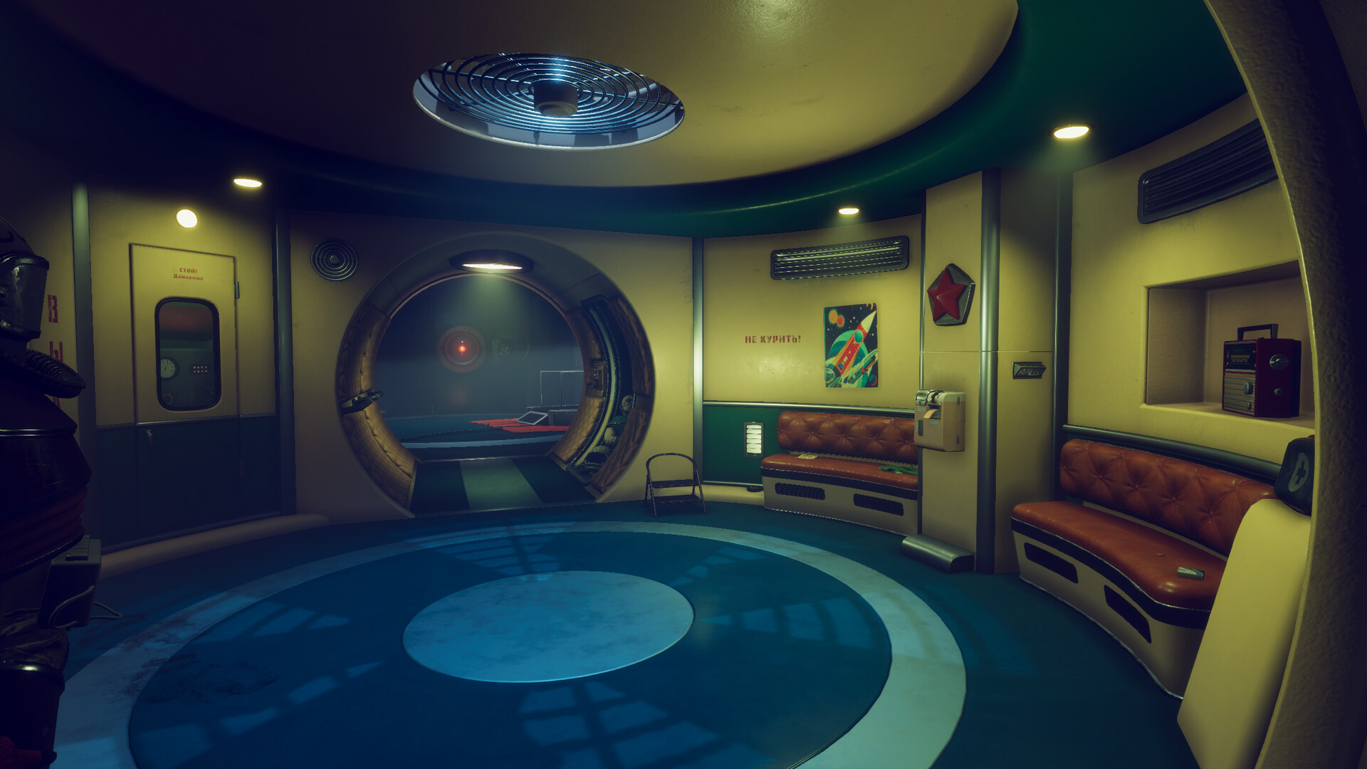 Satellite Odyssey: Prologue screenshot