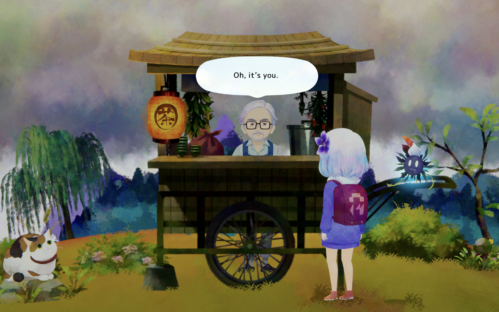 Sumire screenshot