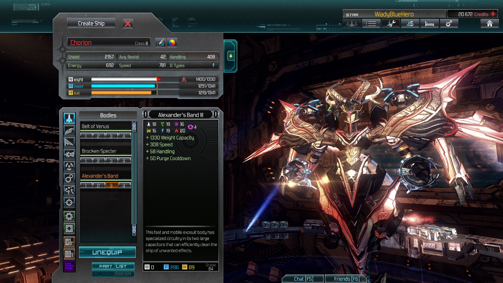 GoD Factory: Wingmen screenshot