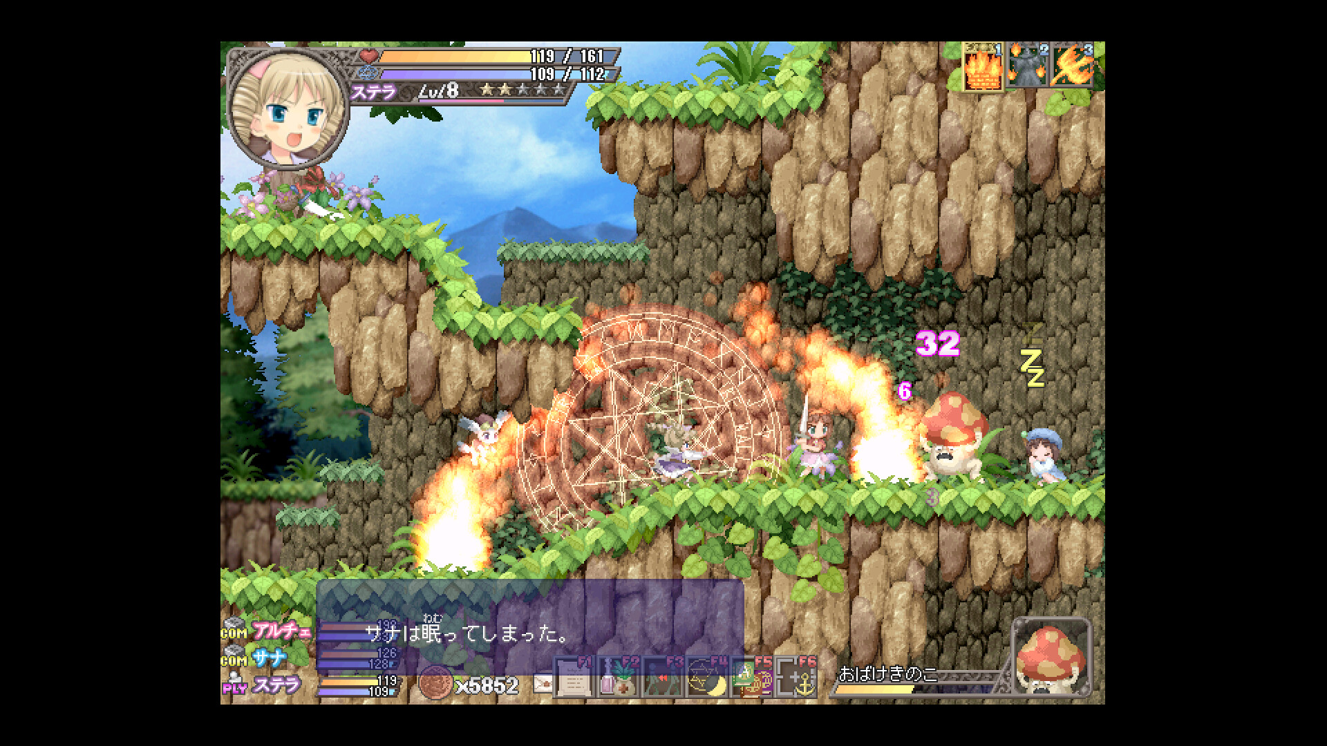 Fortune Summoners Special Edition screenshot