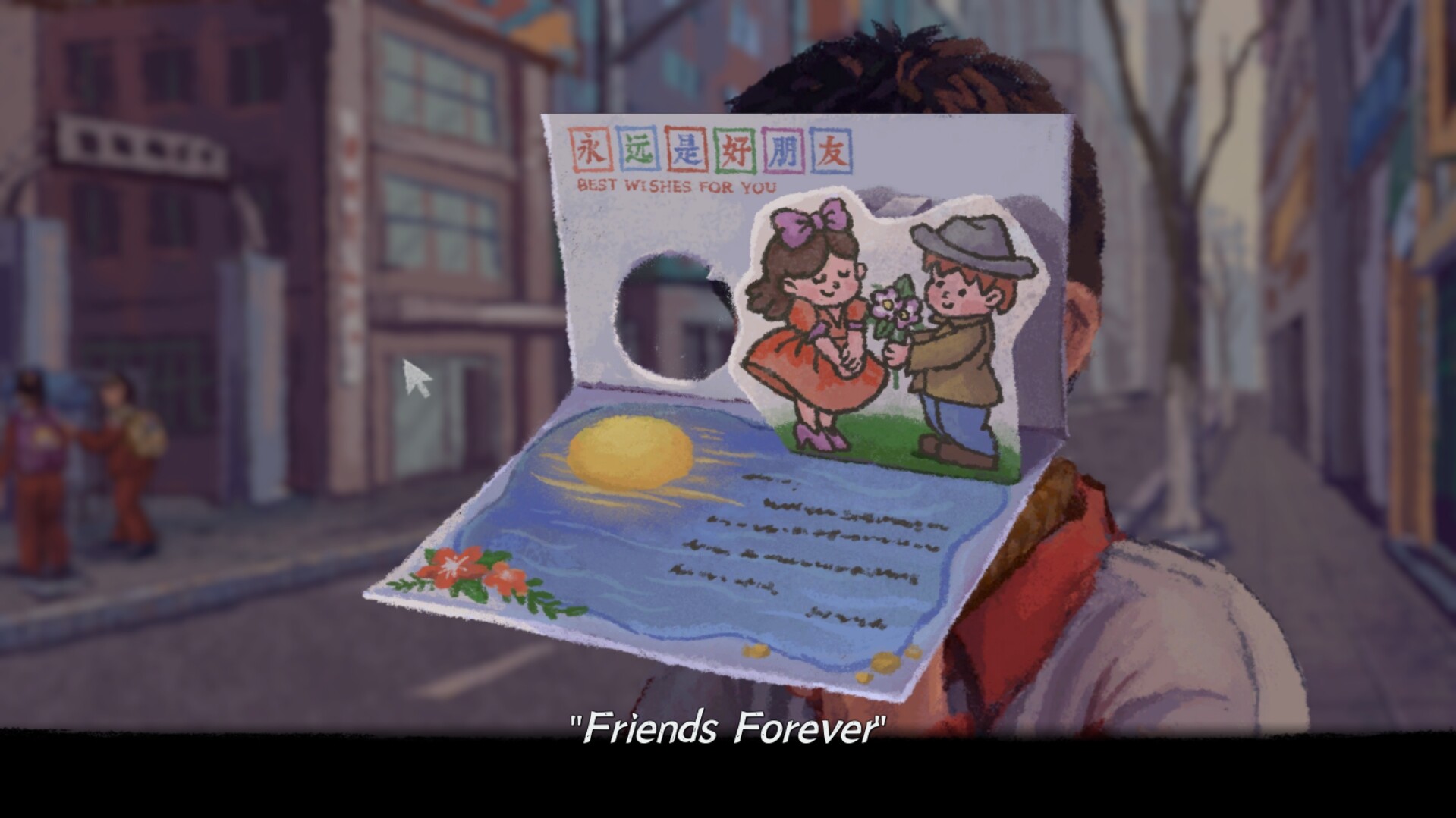A Perfect Day screenshot