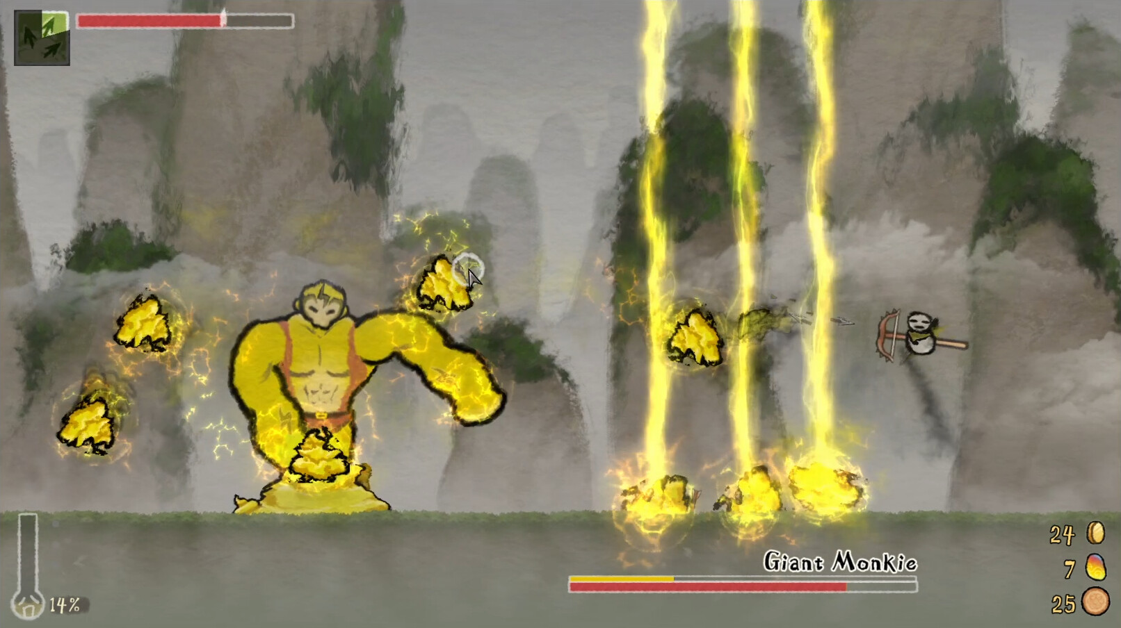 Bing in Wonderland screenshot