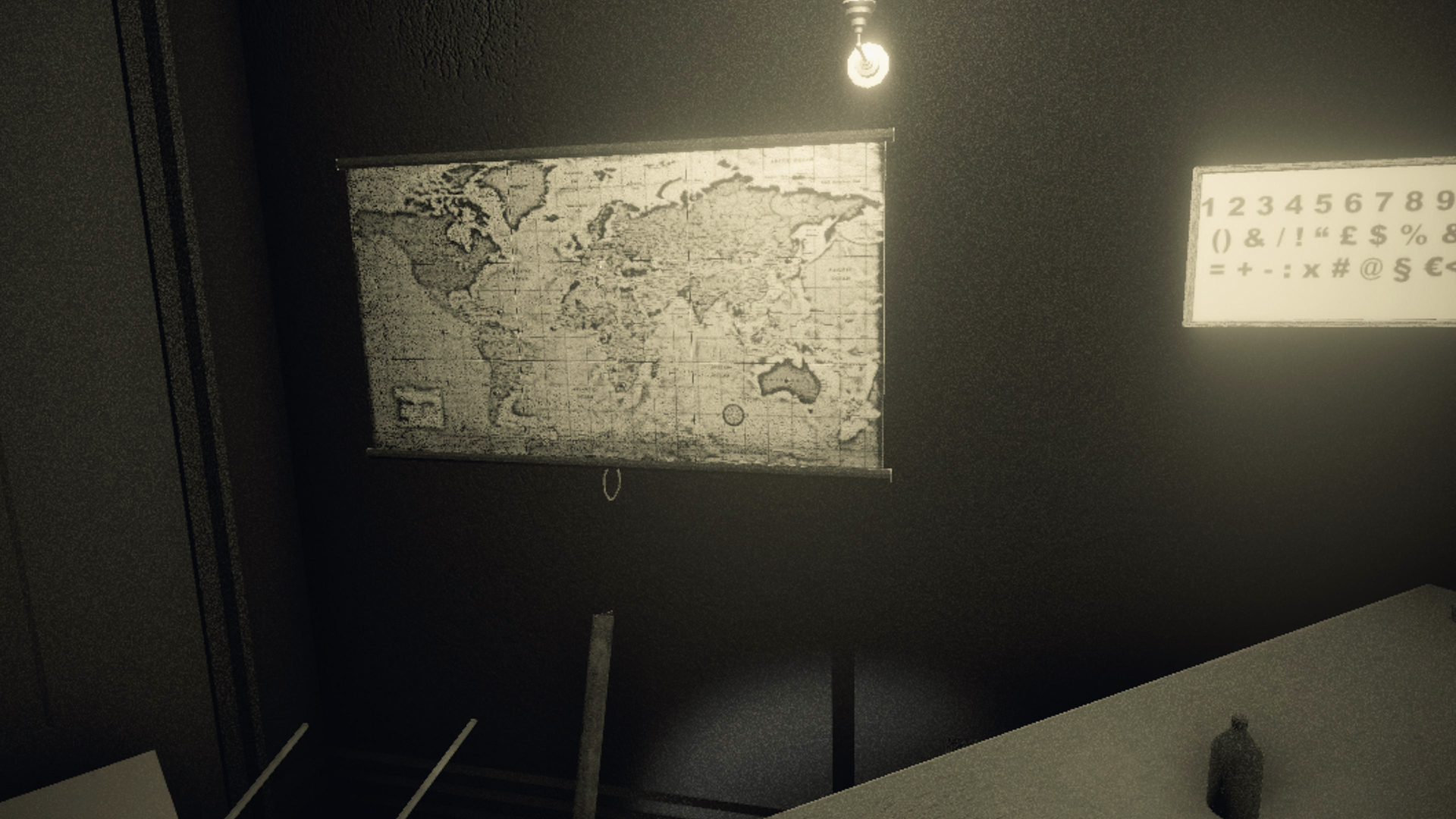 Fade Out screenshot