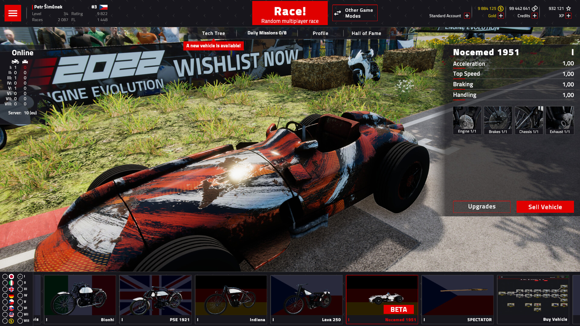 Engine Evolution 2022 screenshot