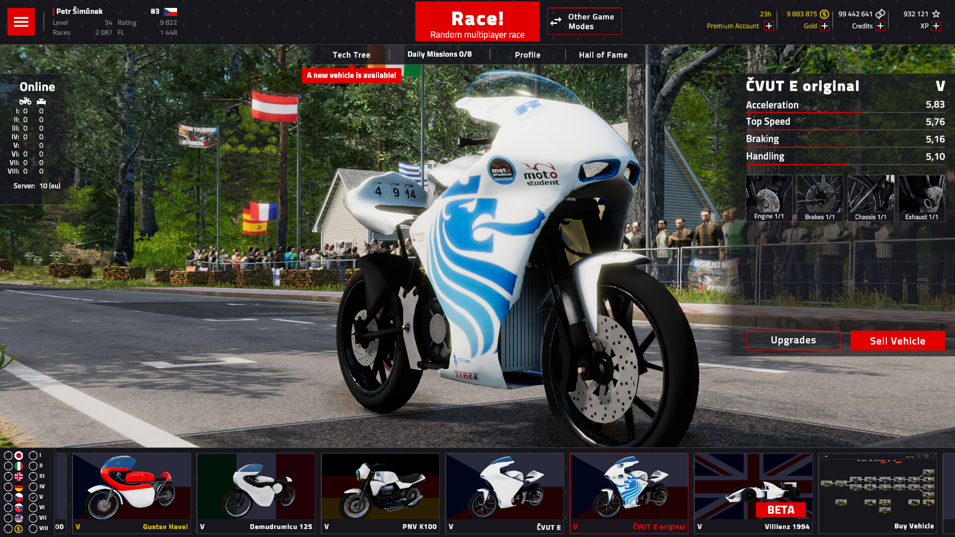 Engine Evolution 2022 screenshot