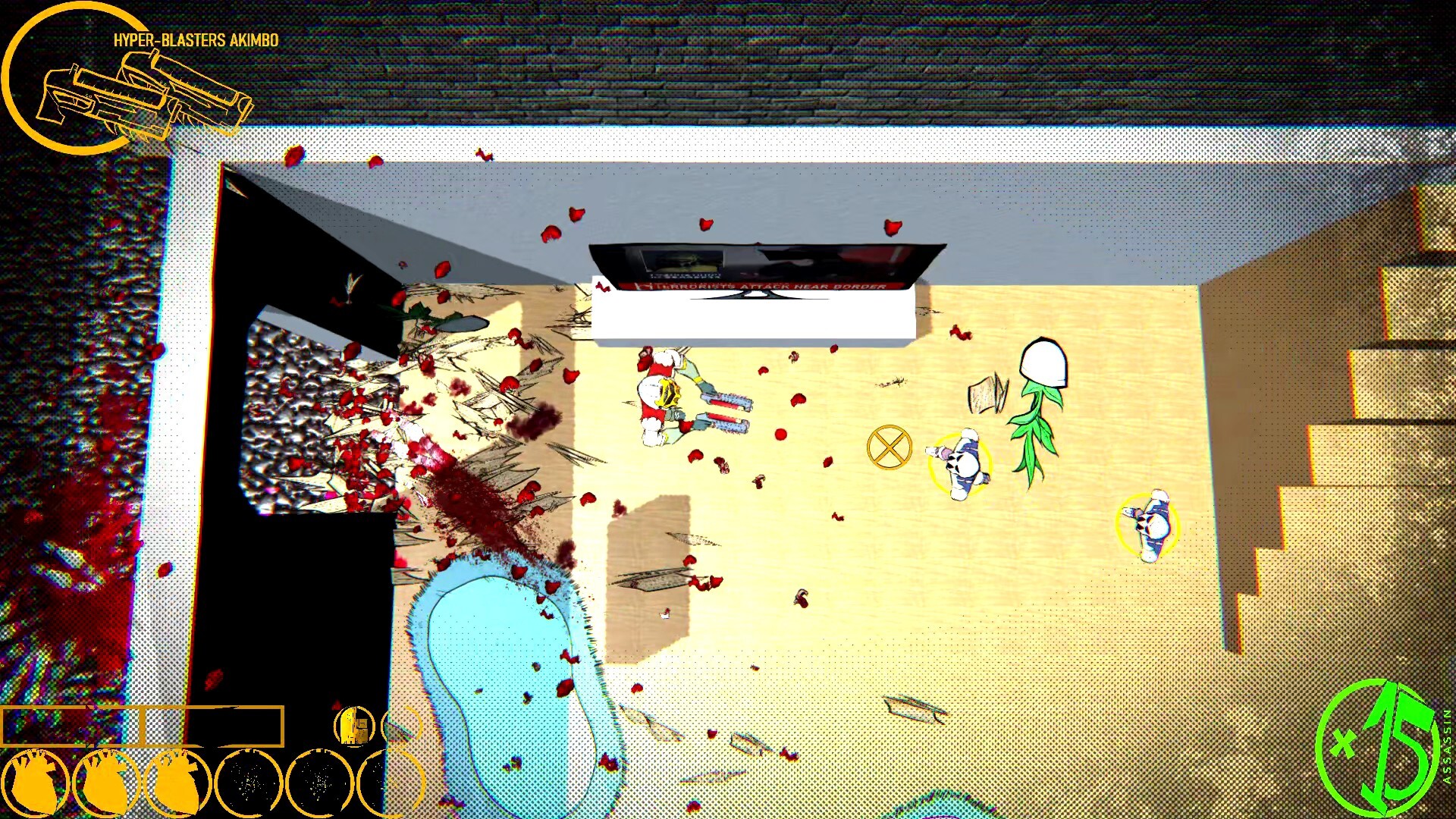 INCARNAGE screenshot