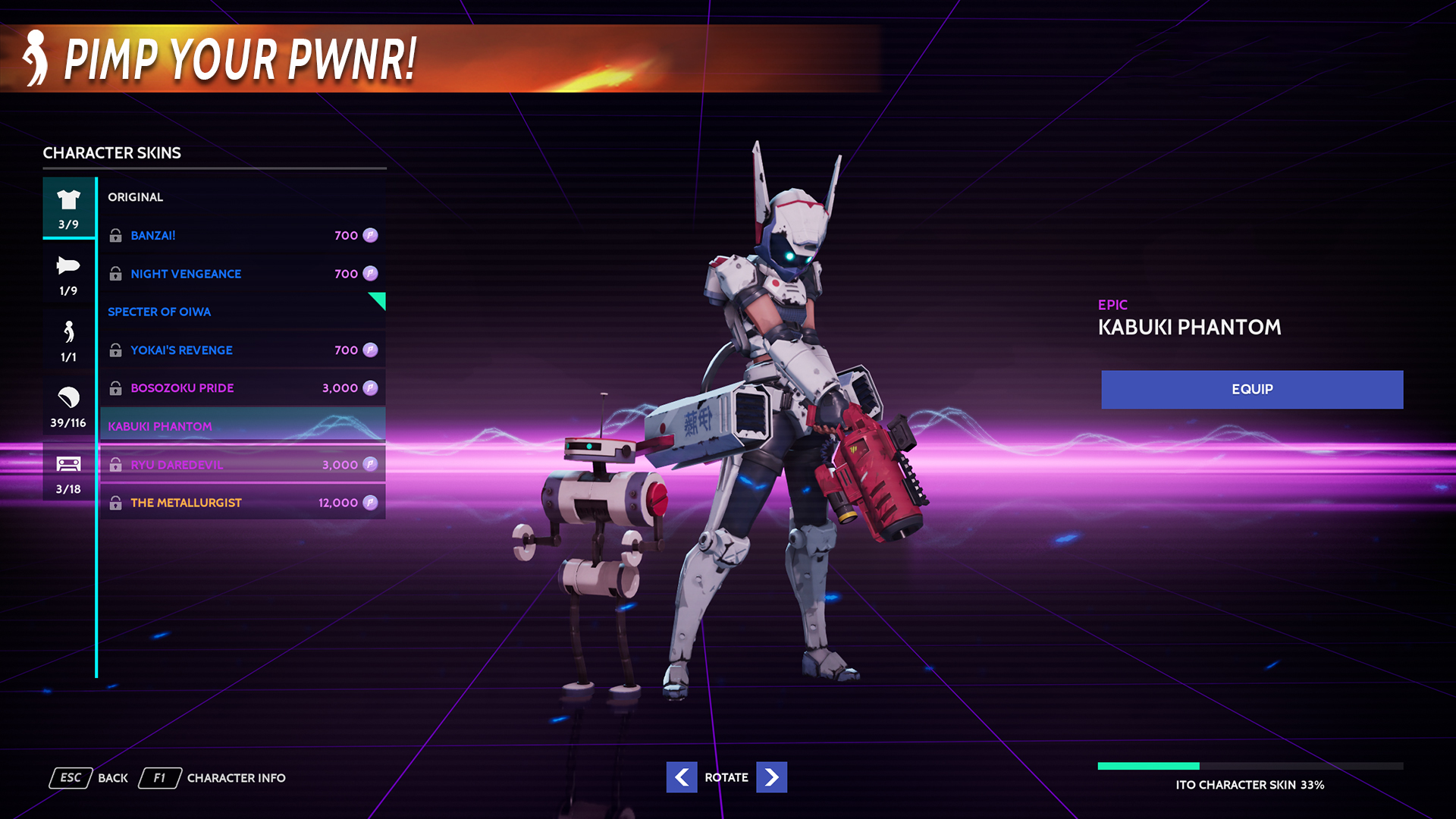 PWND screenshot