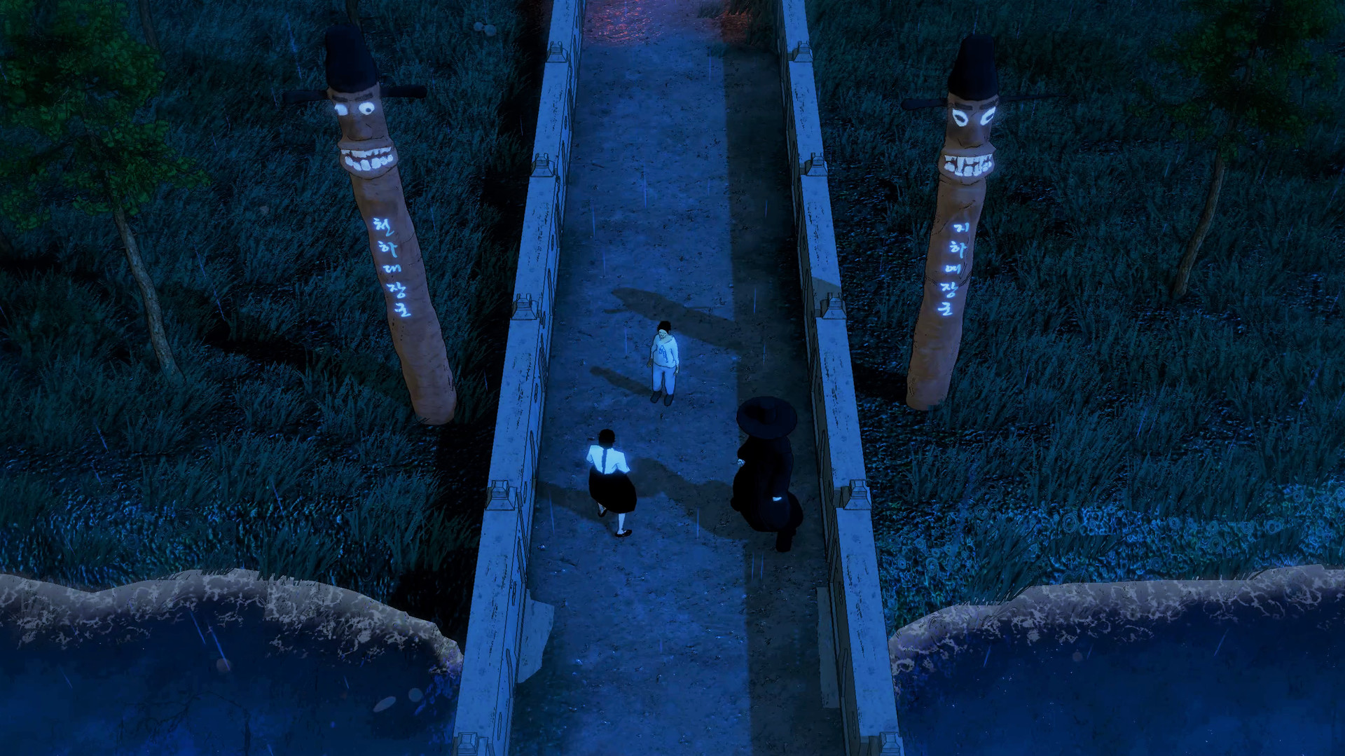 Wonhon: Prologue screenshot