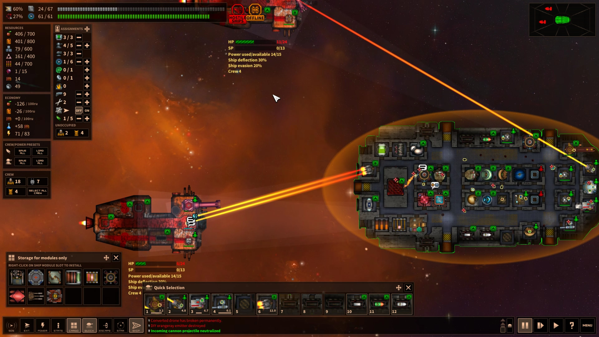 Shortest Trip to Earth screenshot