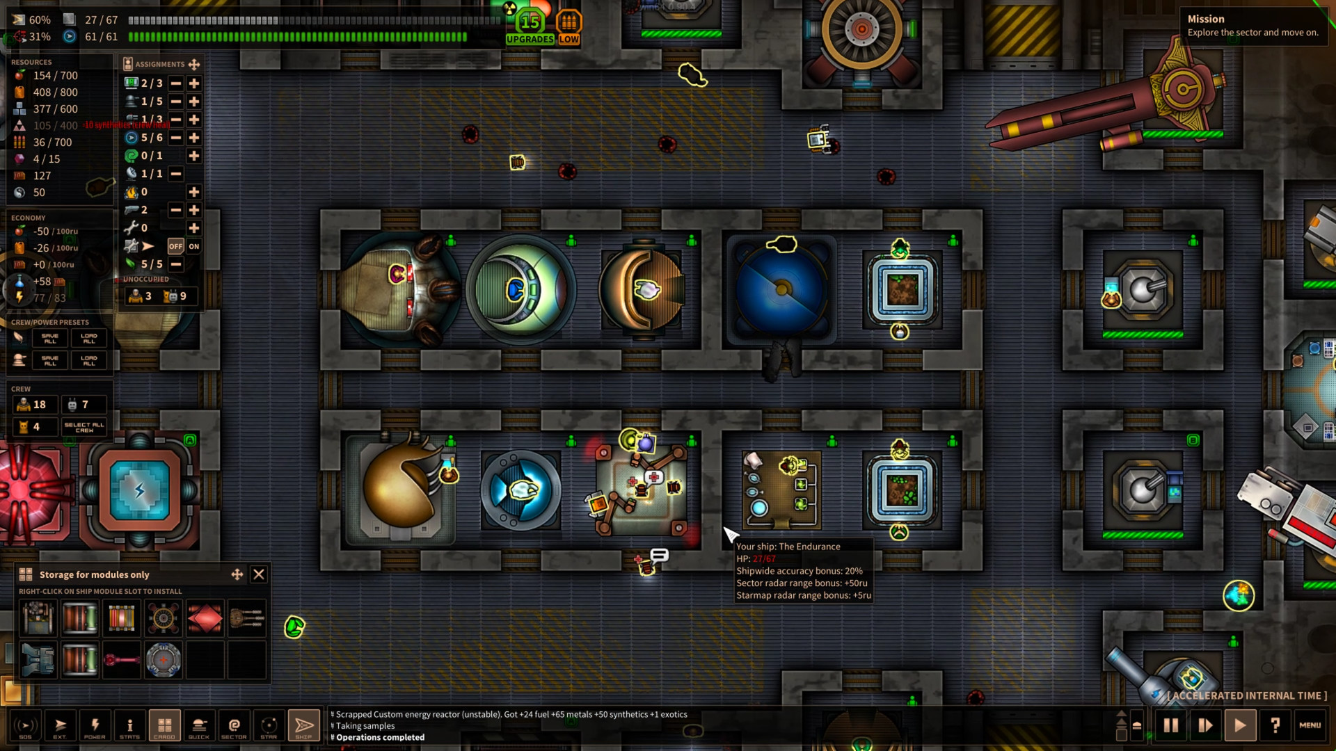 Shortest Trip to Earth screenshot