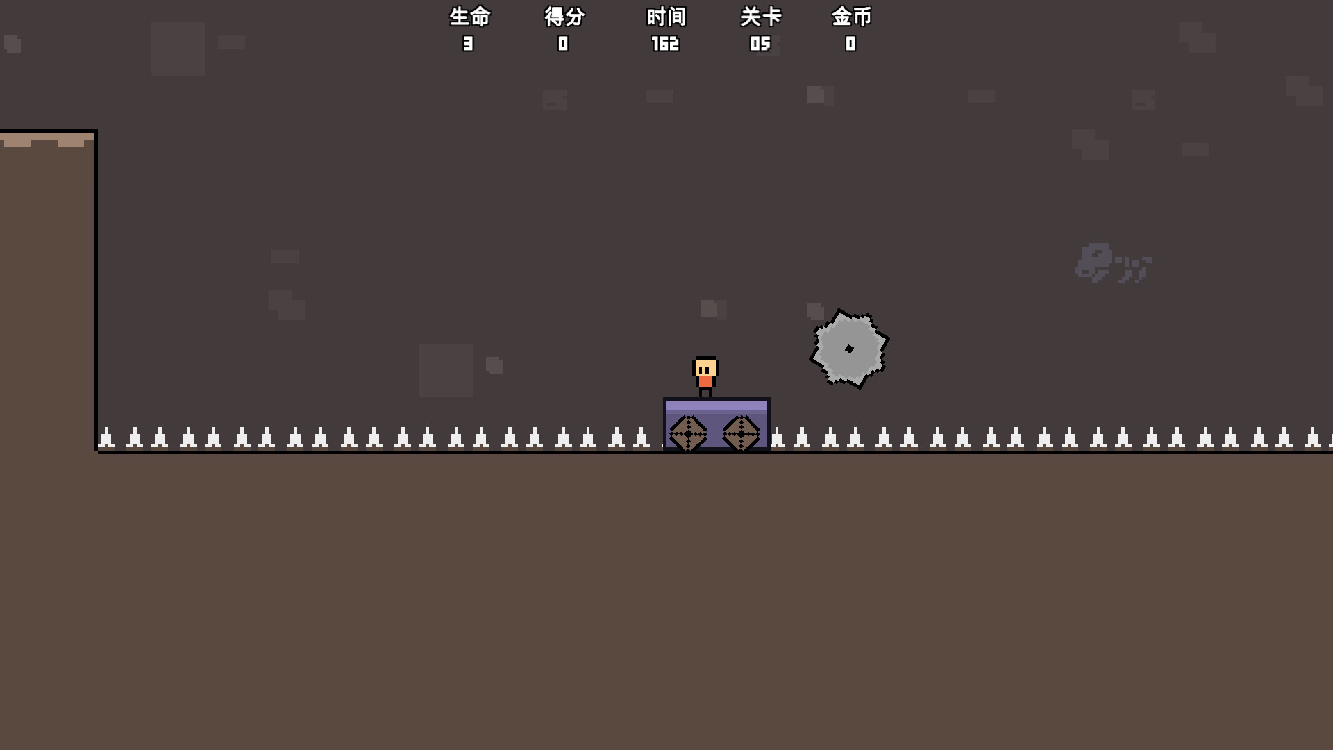 Jump Boy screenshot