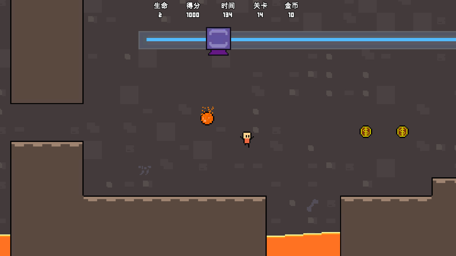 Jump Boy screenshot
