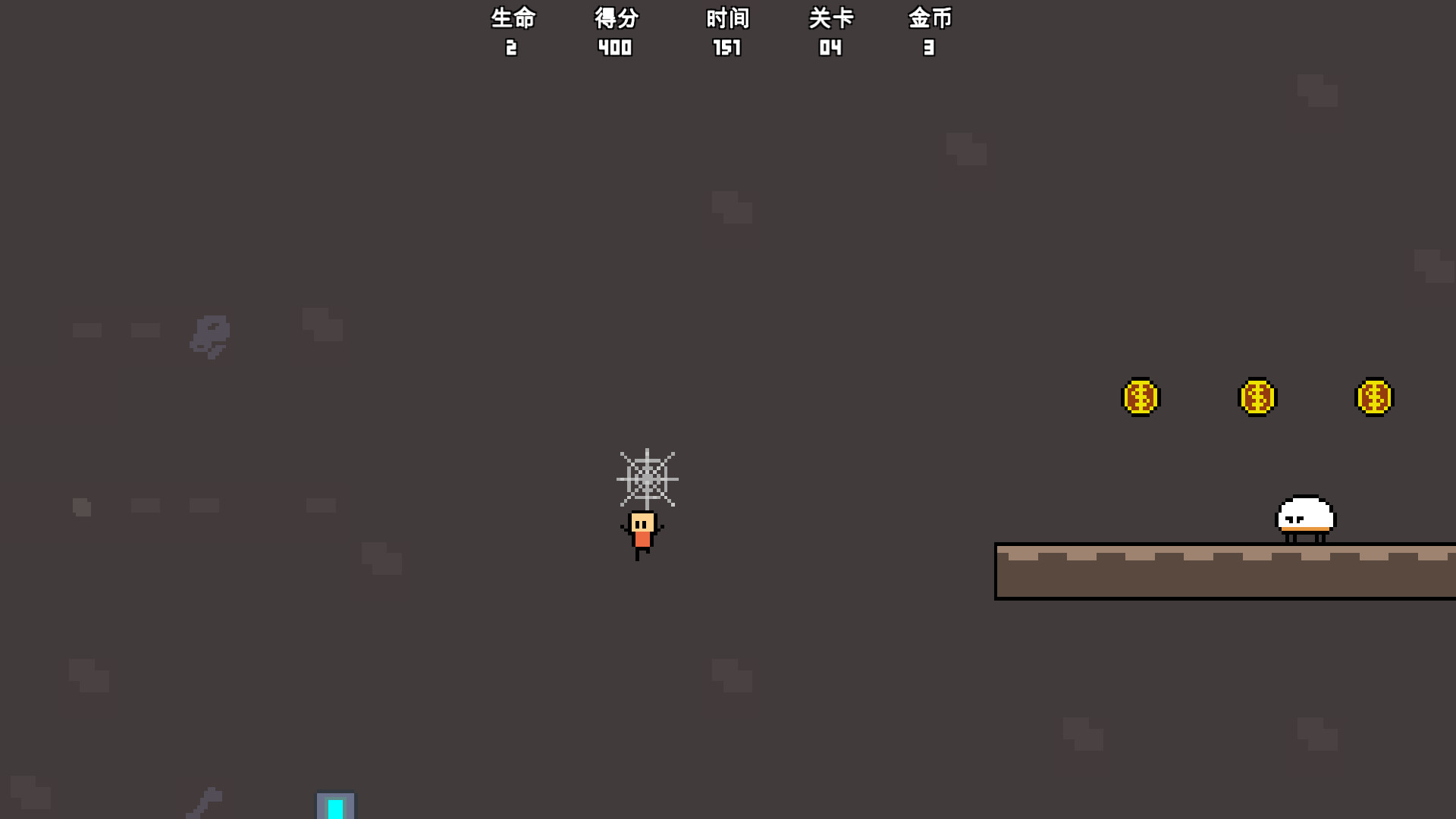 Jump Boy screenshot