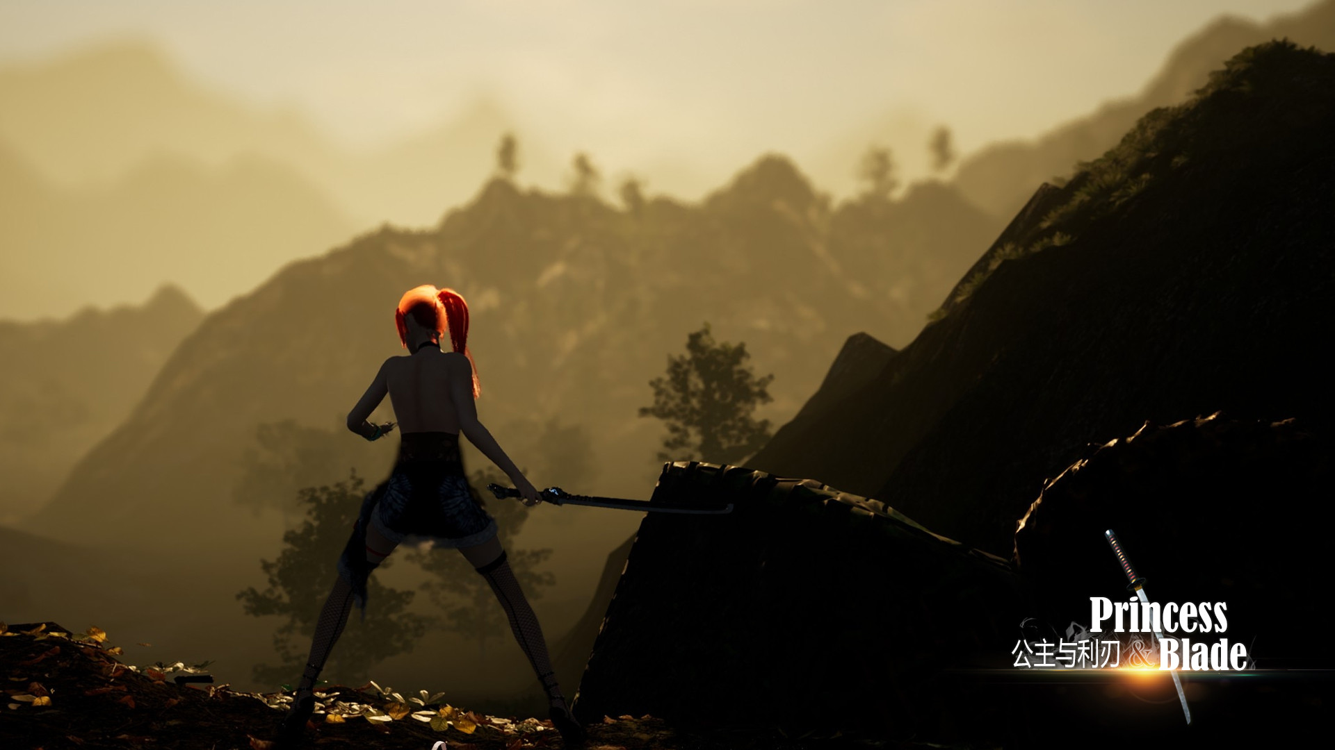 Princess&Blade screenshot