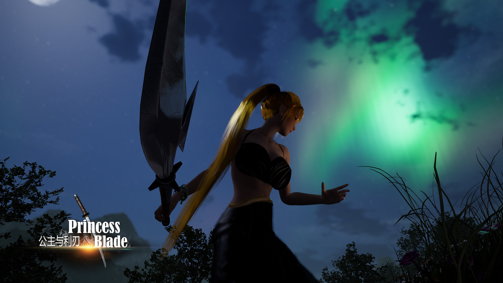 Princess&Blade screenshot