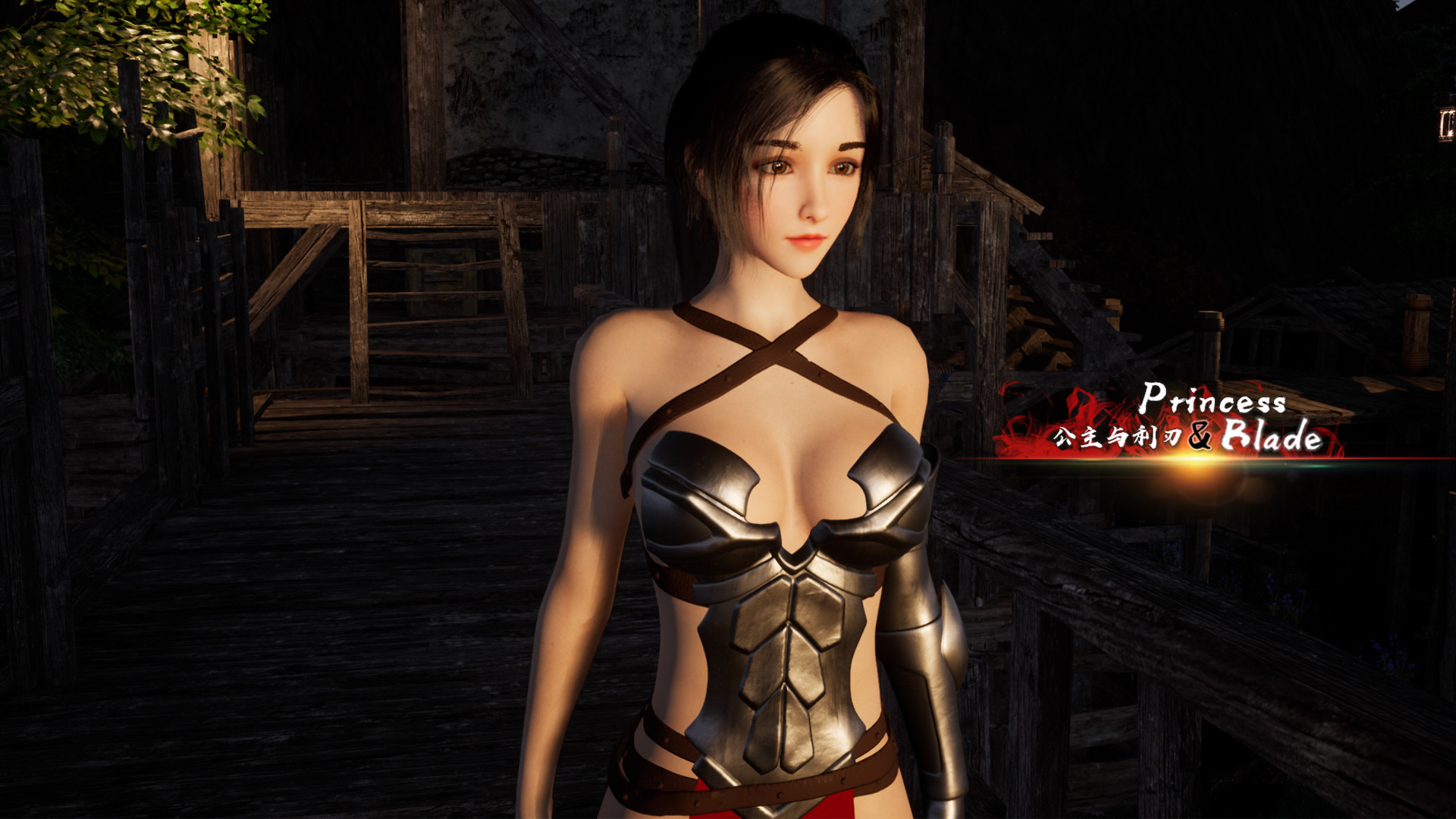 Princess&Blade screenshot