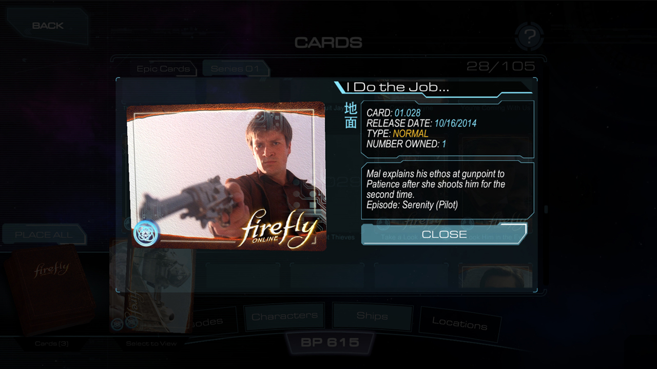 Firefly Online Cortex screenshot