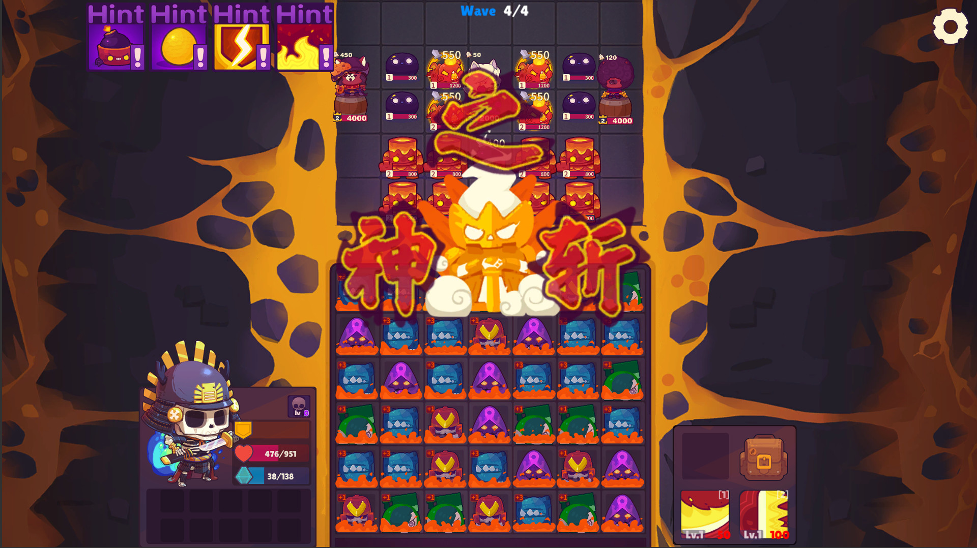 Million Dungeon screenshot