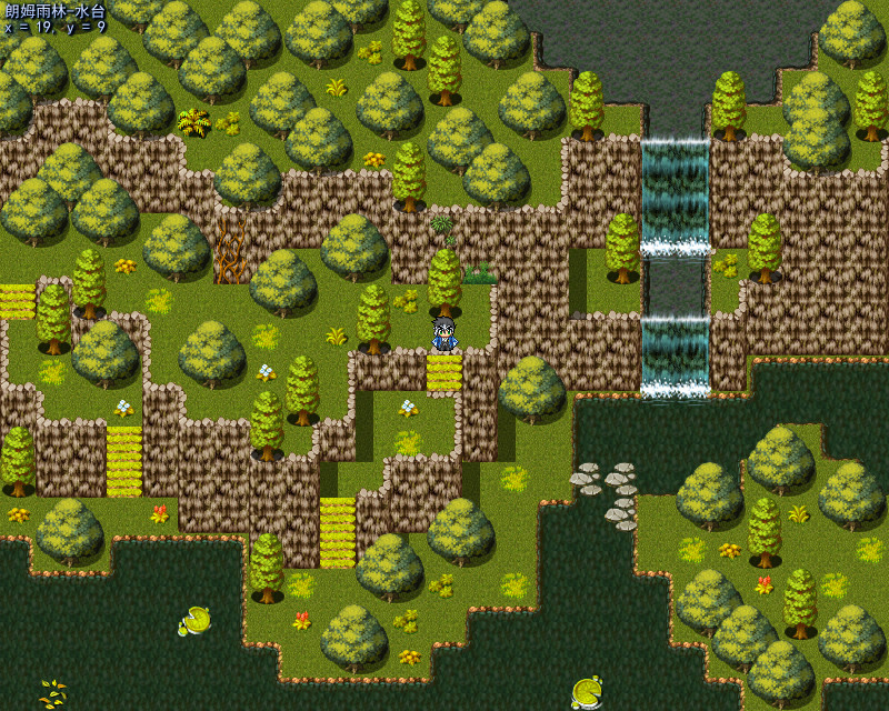 Lost Memories 3 Side Stories screenshot