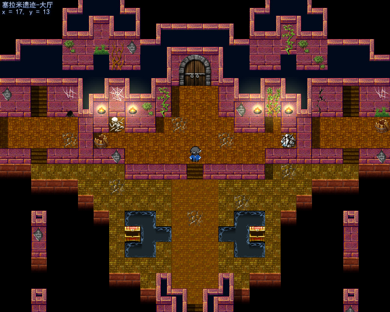 Lost Memories 3 Side Stories screenshot